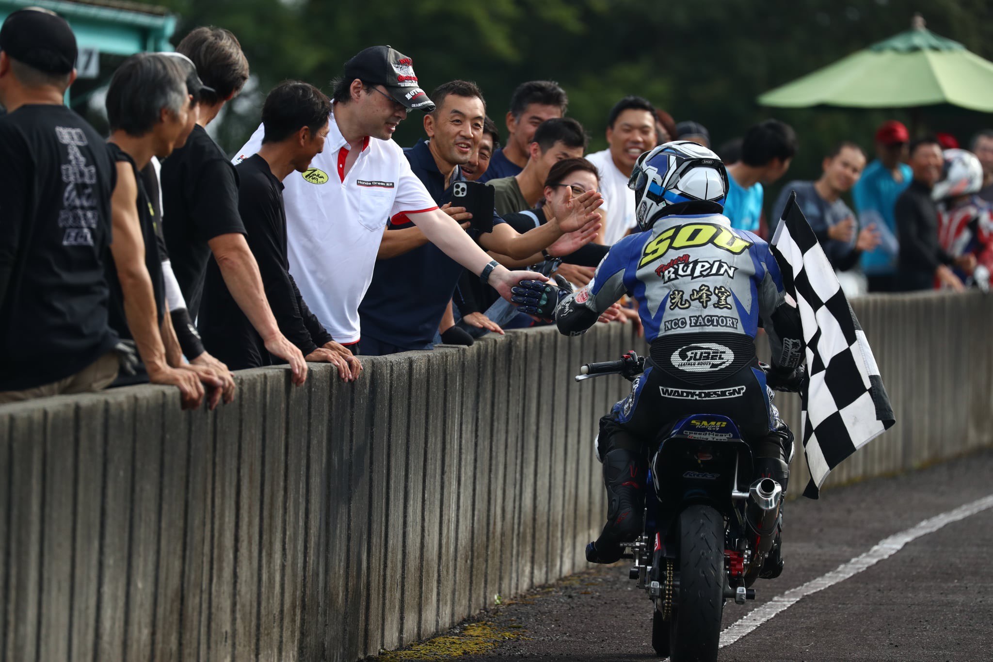 宗選手 表彰写真