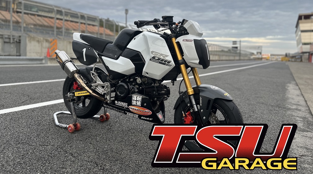 レーシングマシン制作